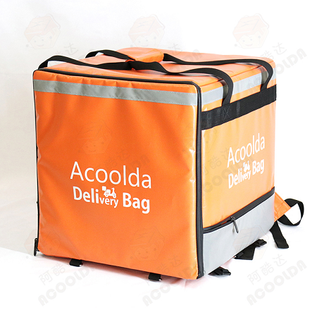 Guangdong Acoolda Bags Technology: Product image 1